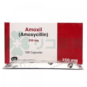 Amoxil