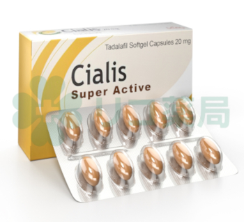 Cialis Super Active